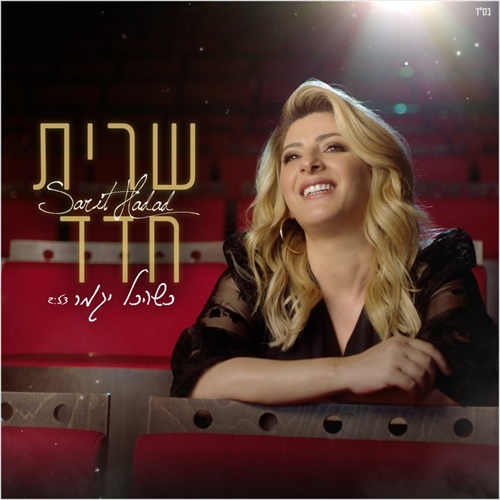 תמונה