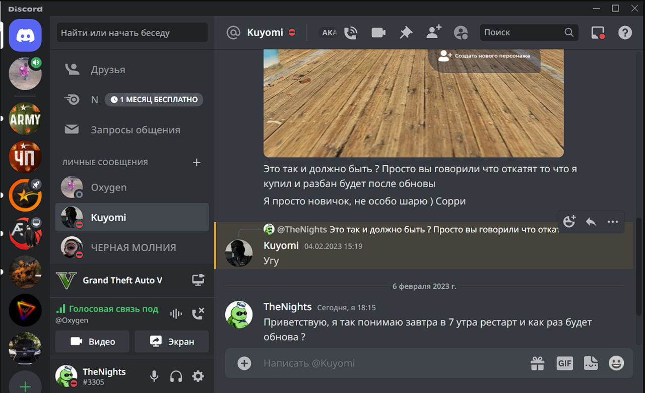 gta5rp.com