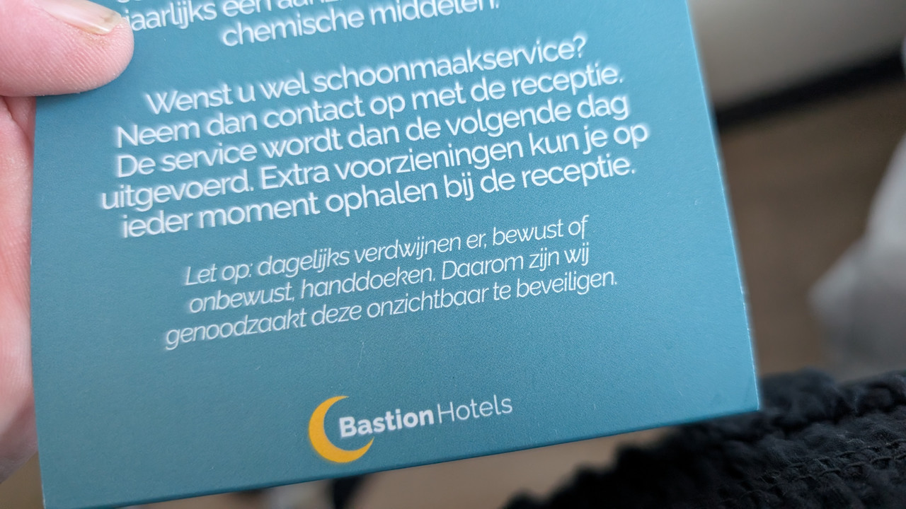PXL-20260714-142637526.jpg