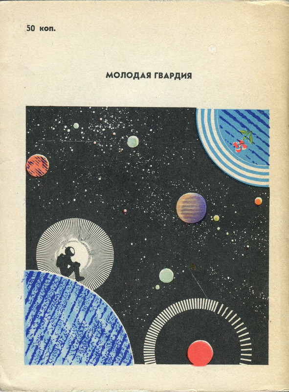 2-p0404