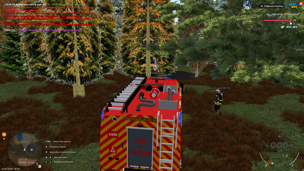 UKRAINE GTA 12.10.2025 16_41_39