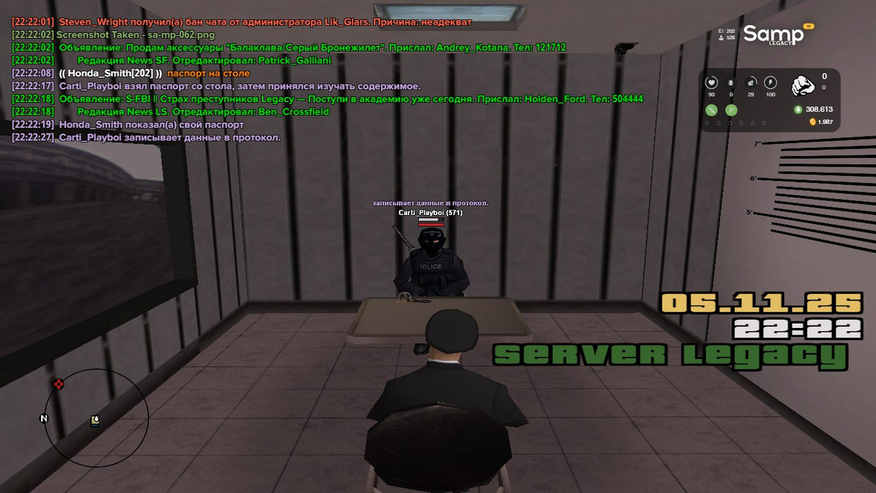 IMG 20251106 184840 954