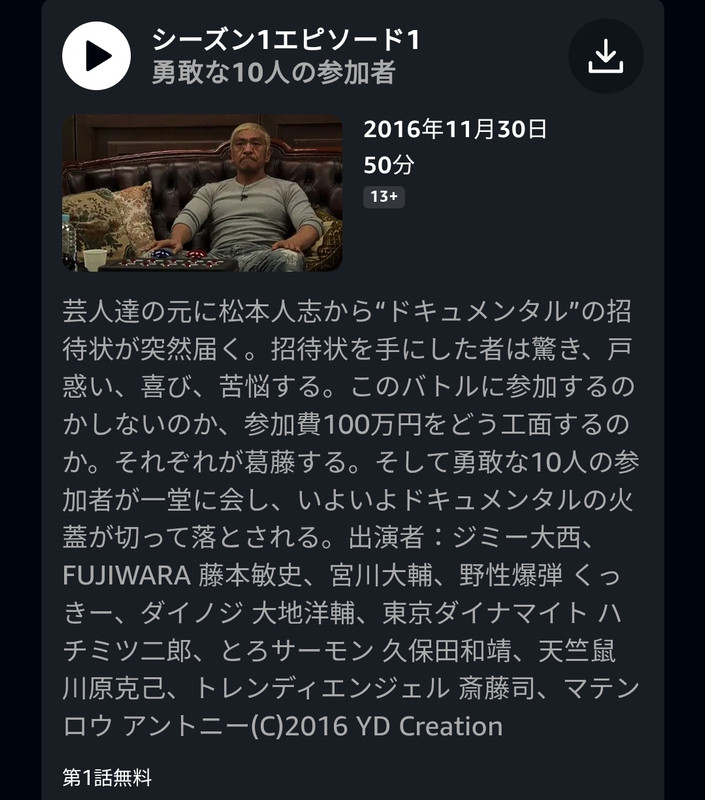 これ