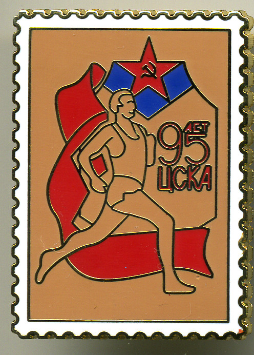 ФКЦСКА