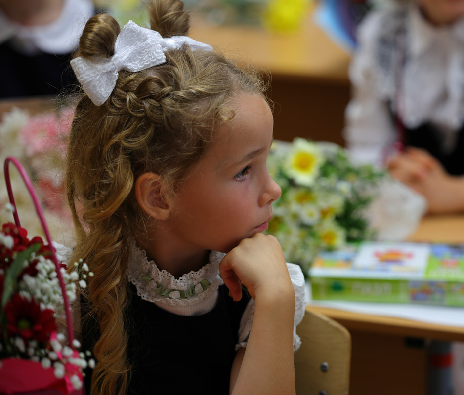 1Г.класс.020924.167