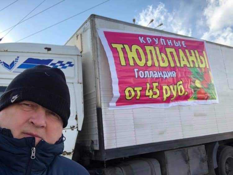 157969297_3821253437962682_1455273905115243738_n