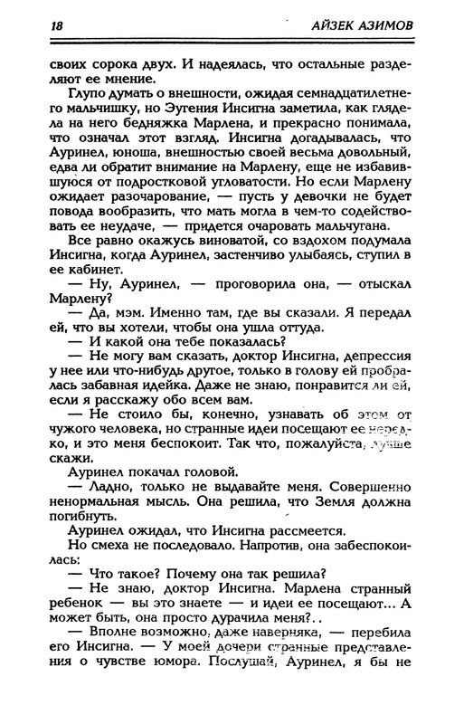 p0021