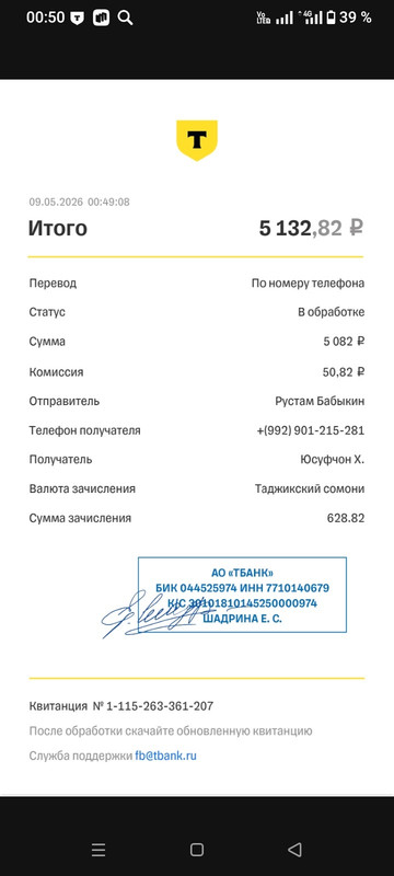 FNYx1COi8HQapb Om Dn Oex AHMzf30r T4o O h F2Vb JBtn Pa M7a MVM5 c CPMm Namjhi Y X2v Gp1zbv Kb XAJmsn
