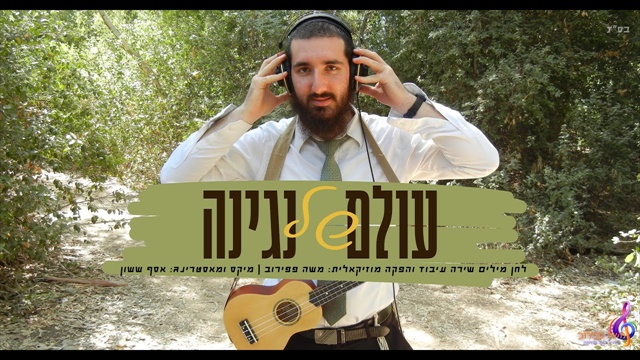 תמונה