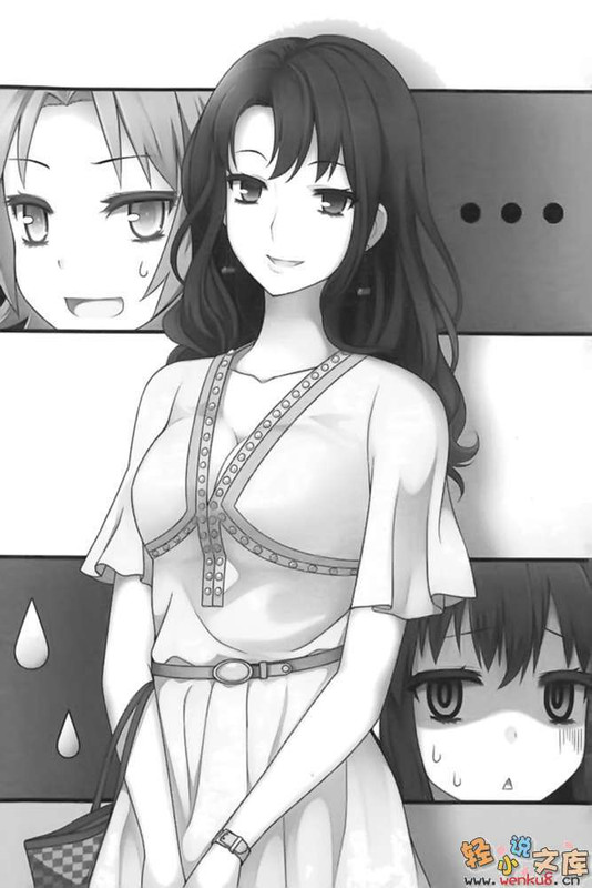 Illu09.jpg