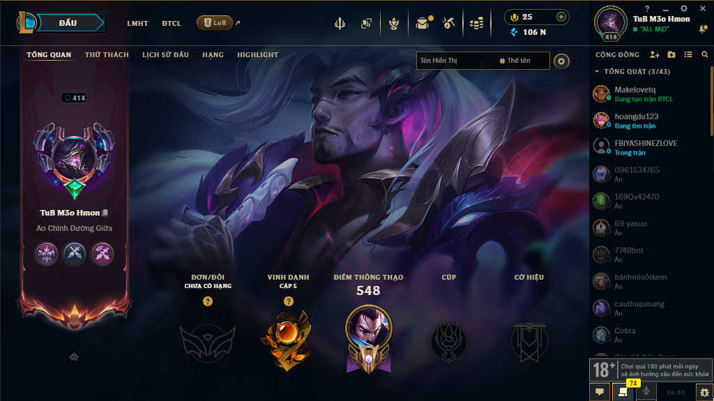 Acc LMHT # - Không Khung