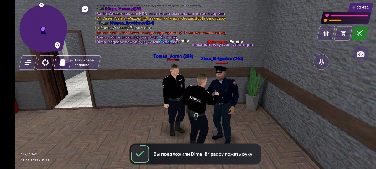 Screenshot_2025-05-19-13-19-34-751_com.jekmant.matrplauncher