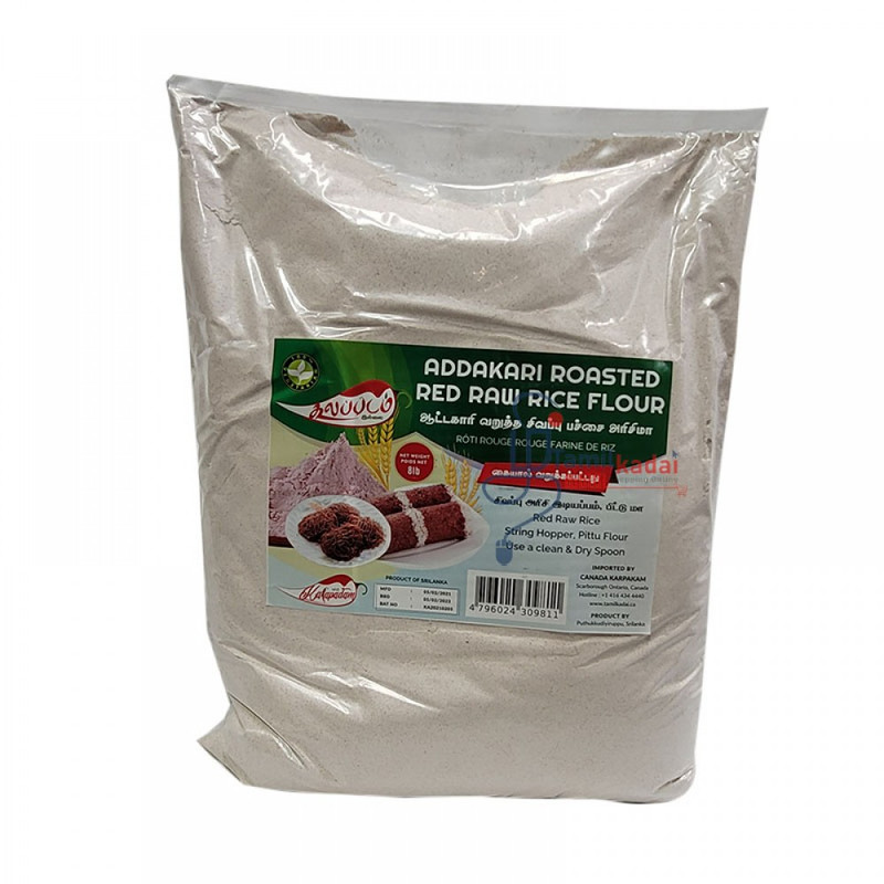 Roasted-Red-Raw-Rice-Flour-8-Lb-Attakari