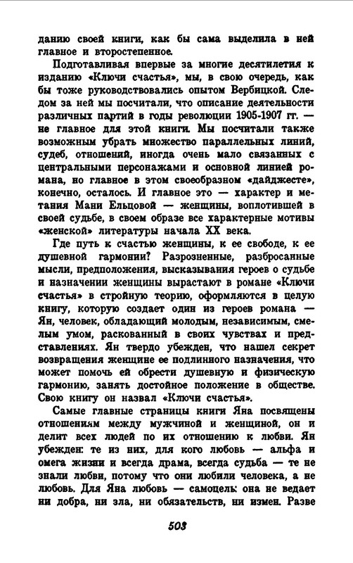 p0031