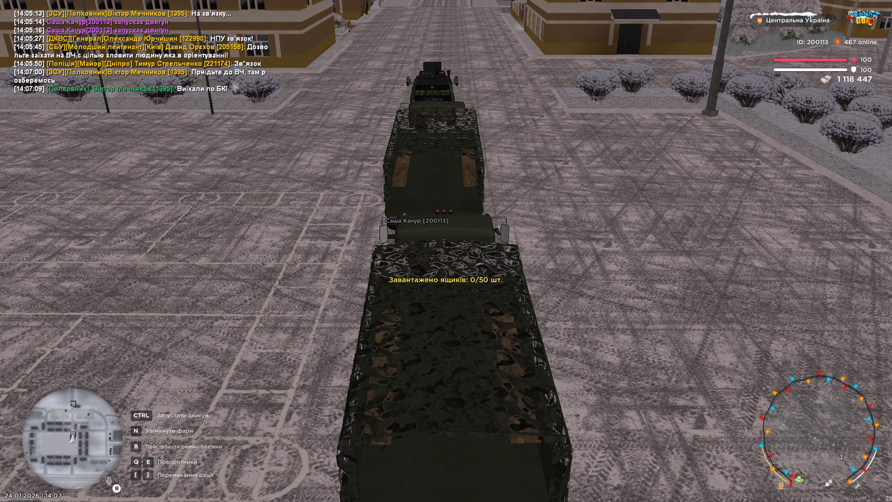 mta screen 2026 01 24 14 07 13