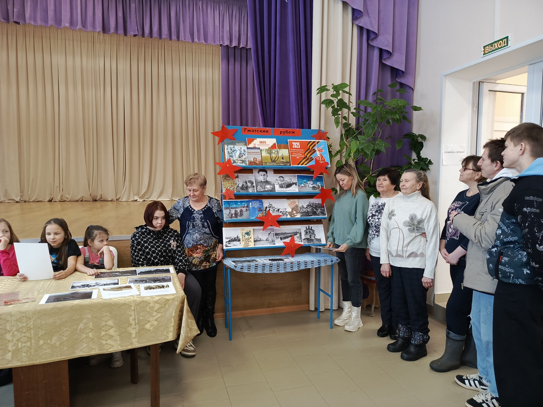 ур кр О том 5 03 2025