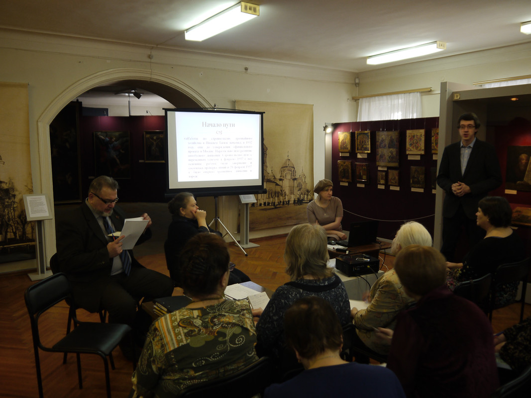 Выступление А.Е. Химкова