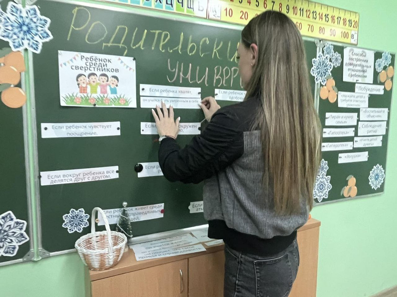 photo 5260659584517476862 y