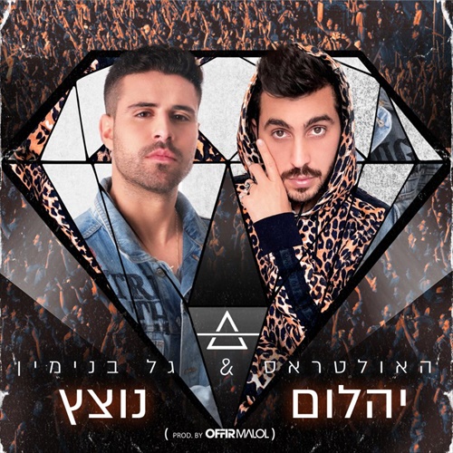 תמונה