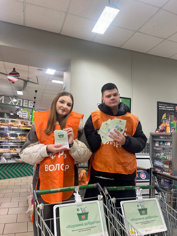 IMG 20251114 212951 690