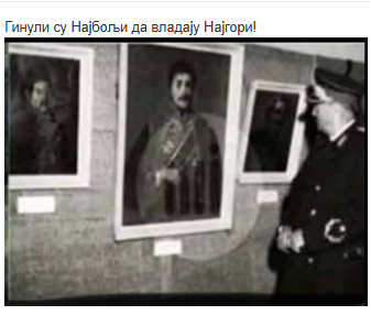 [Слика: Screenshot-7.png]