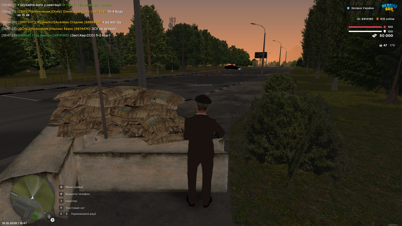 Grand Theft Auto San Andreas Screenshot 2026 10 19 18 47 23 62