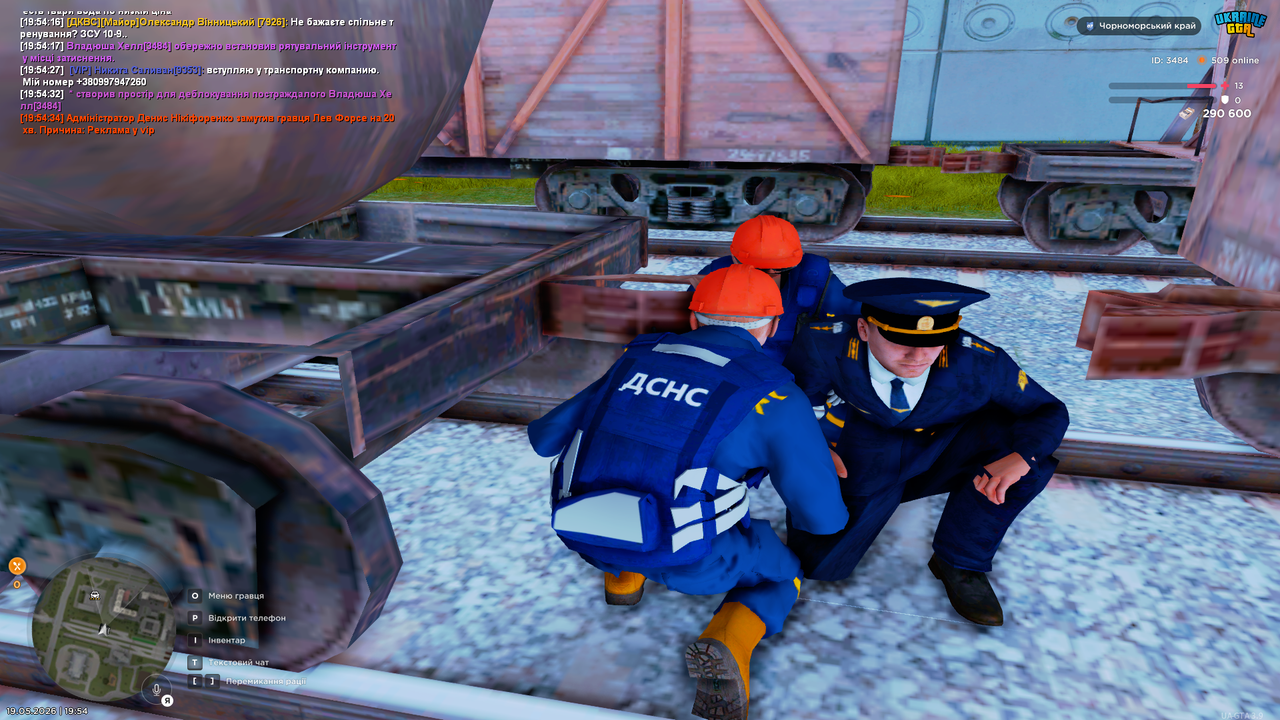UKRAINE GTA 19 05 2026 19 54 34