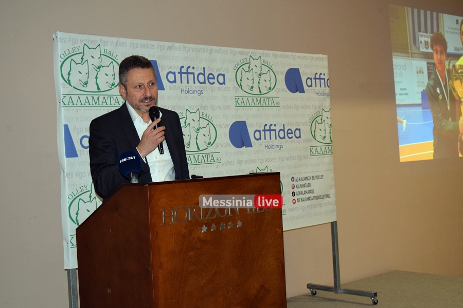 ml-kalamata-80-xorigoi-55-20251002