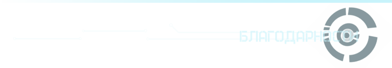 Apollo-Ru-D07.png