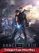 Dance to Death (2017) HDRip Telugu Movie Watch Online Free
