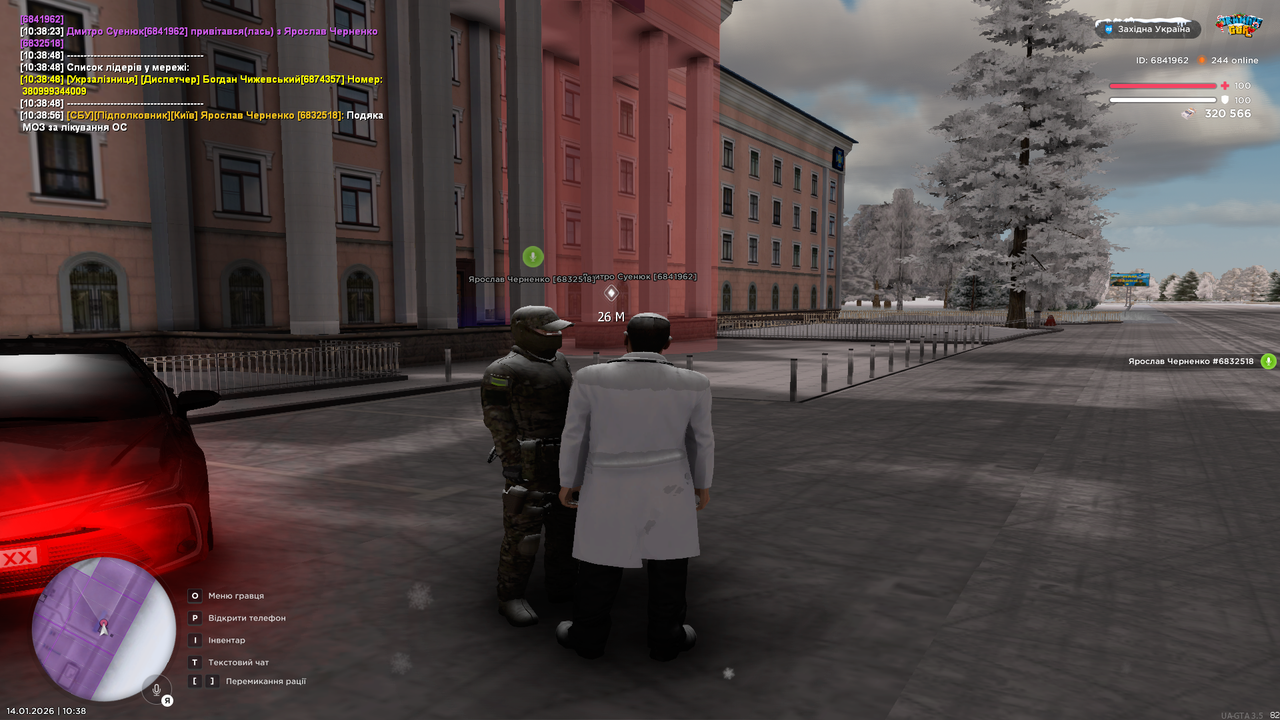 mta screen 2026 01 14 10 38 58