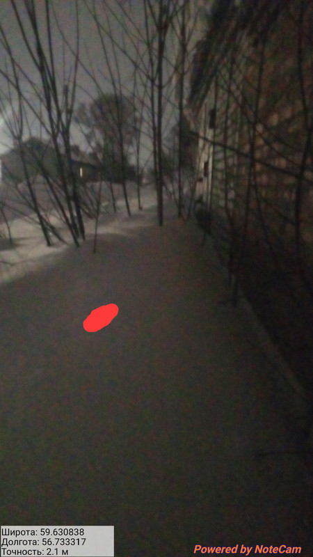 1770473983541