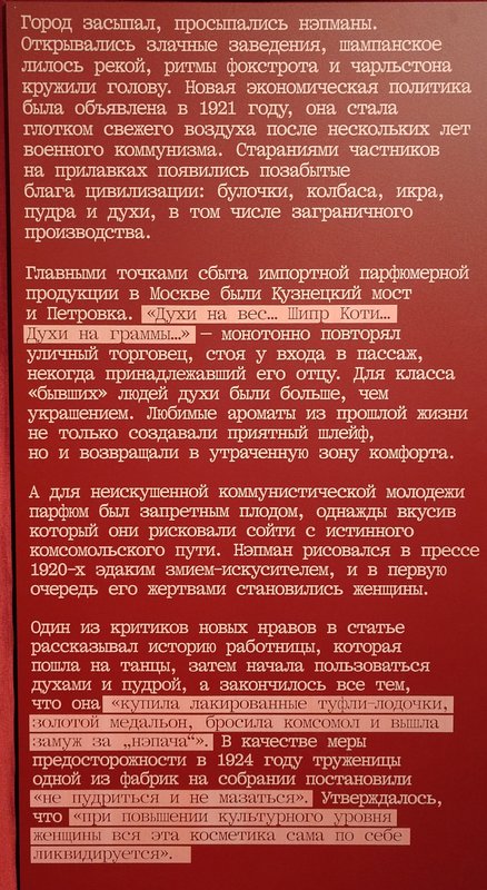 https://i.postimg.cc/T3dGvyz1/103-IMG-20250814-123903.jpg