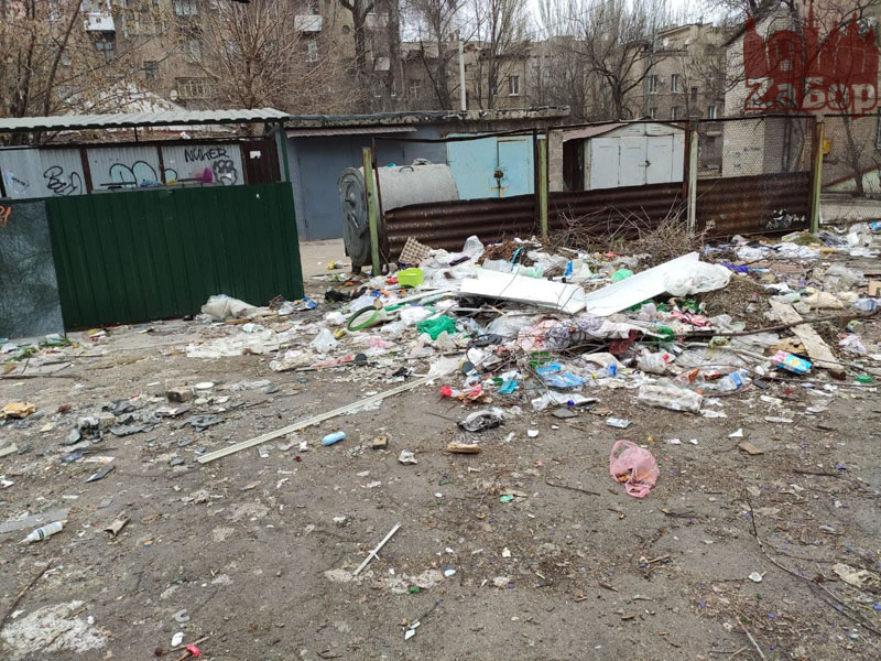 В районе мусорке. Запорожье космос Trash.