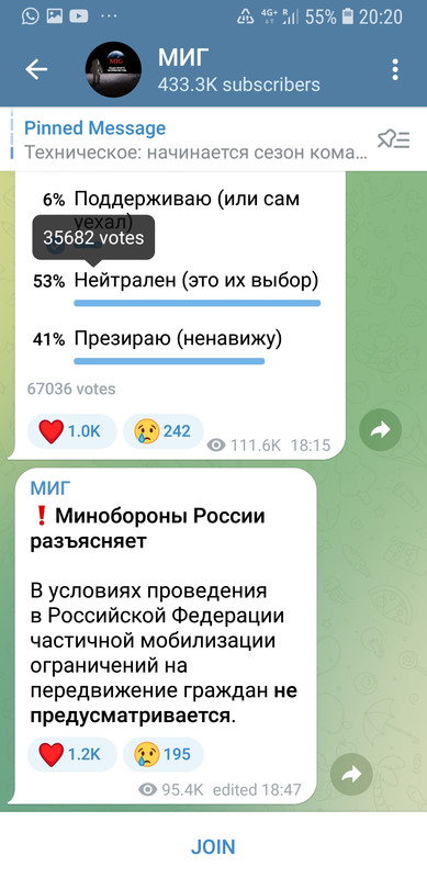 Screenshot_20220926-202037_Telegram