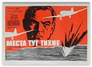 619609ScreenShot012617at0235PM