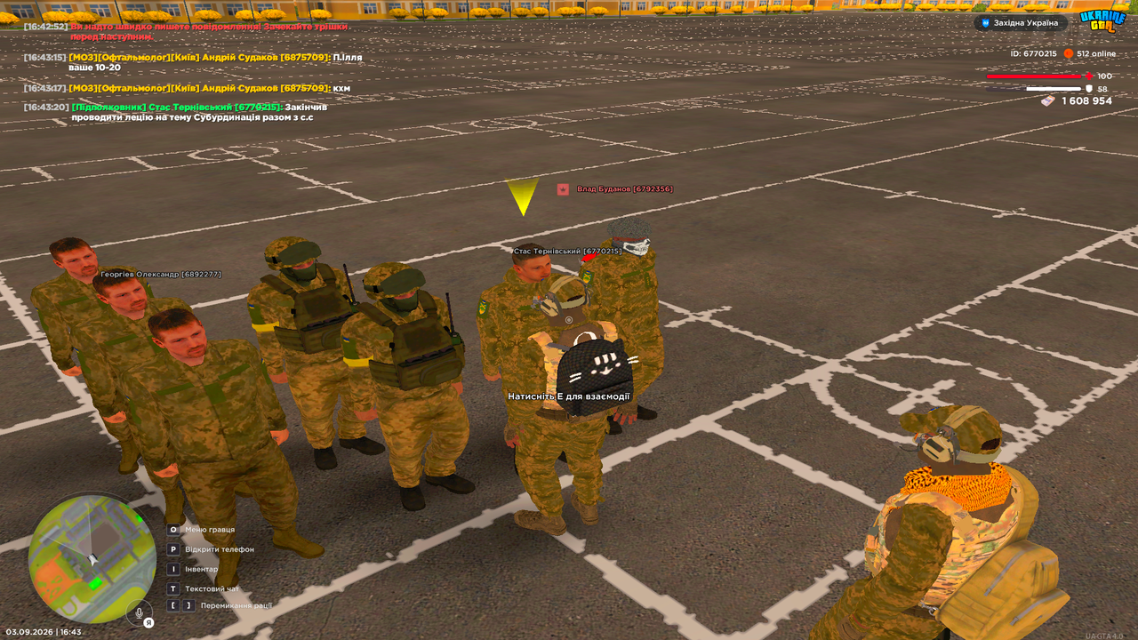 UKRAINE GTA 03 09 2026 16 43 21