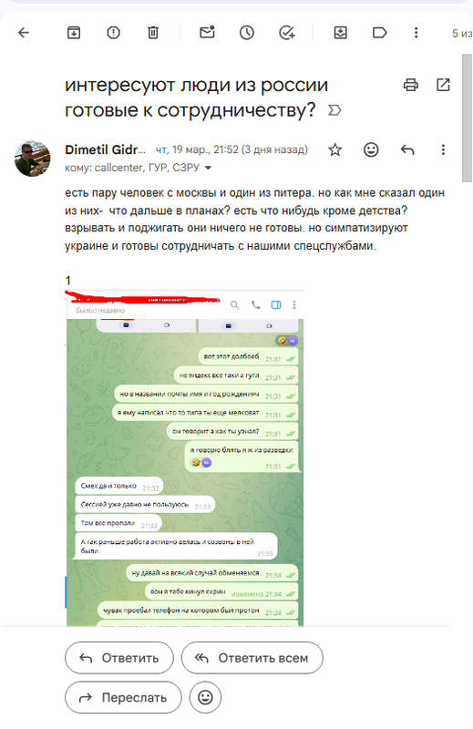 Screenshot 22