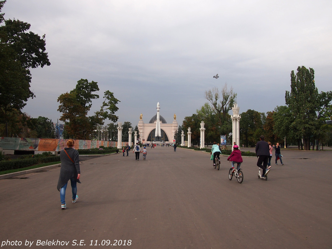 Москва, ВДНХ