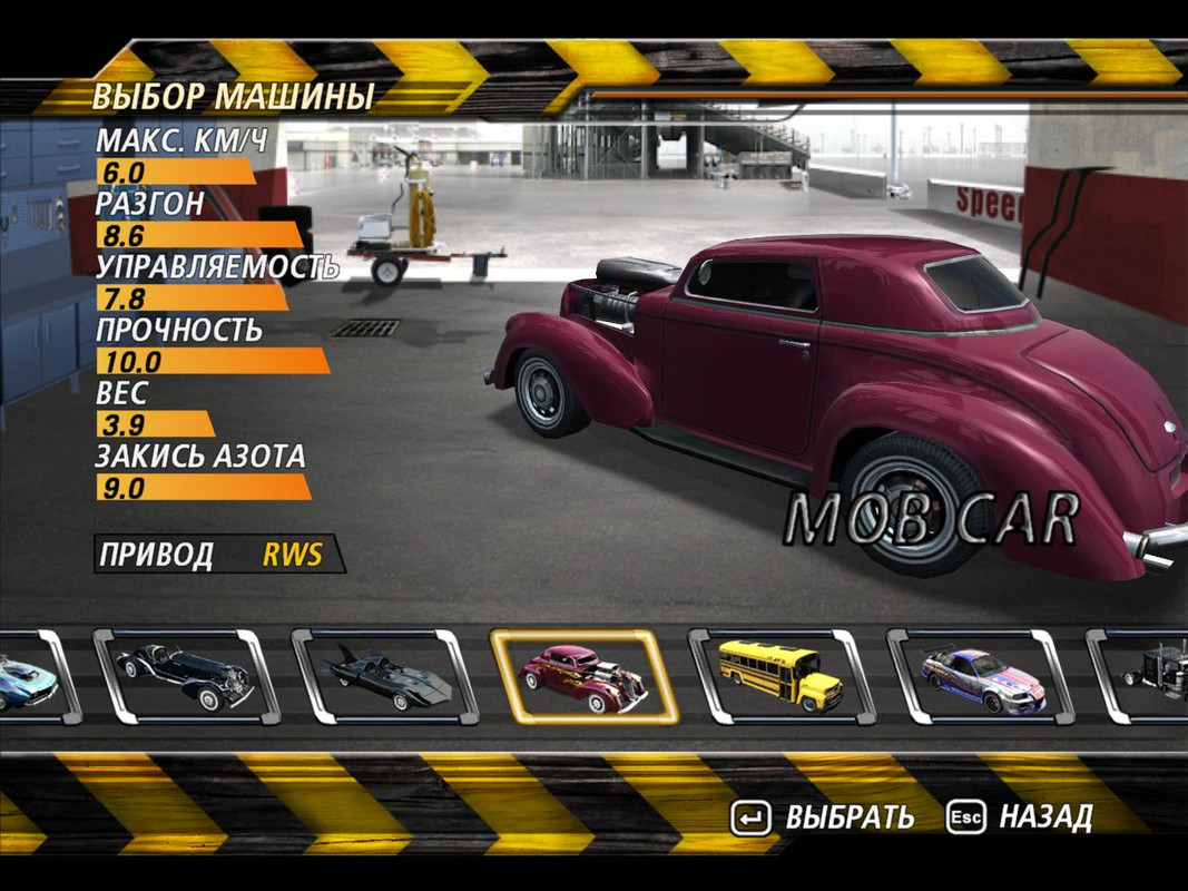 flatout2-2024-01-15-17-14-20-15