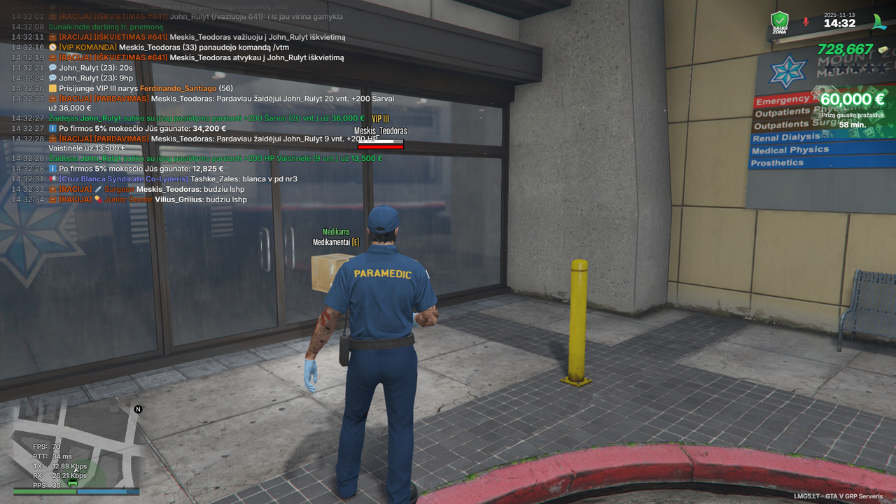 Screenshot 195