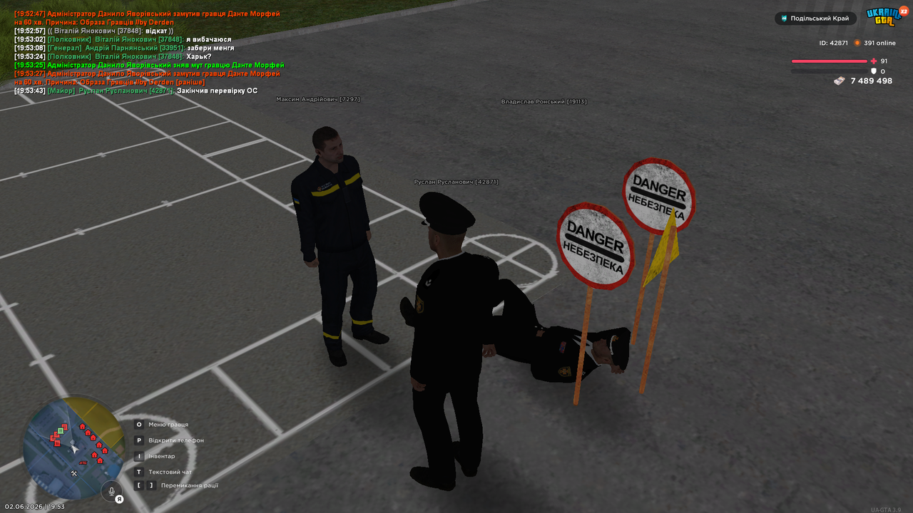 UKRAINE GTA 02 06 2026 19 53 45