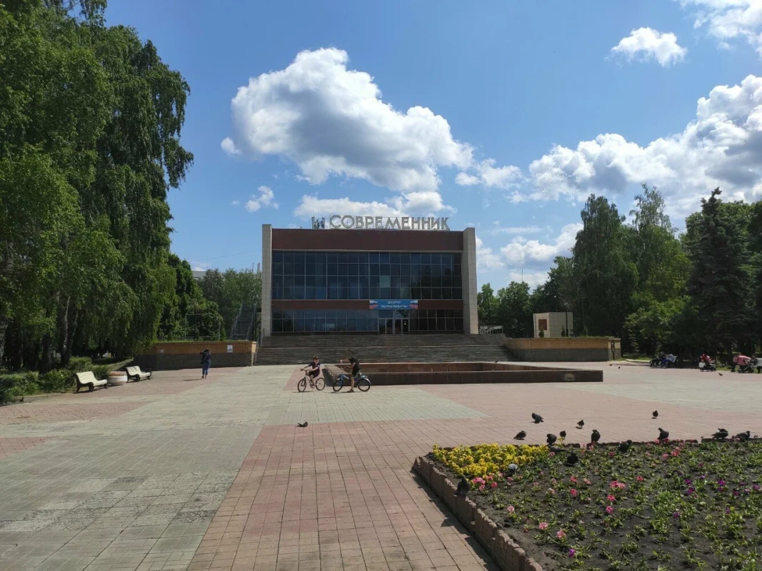 Киноконцертный комплекс 