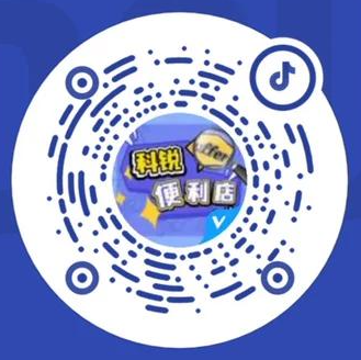 科锐offer便利店二维码