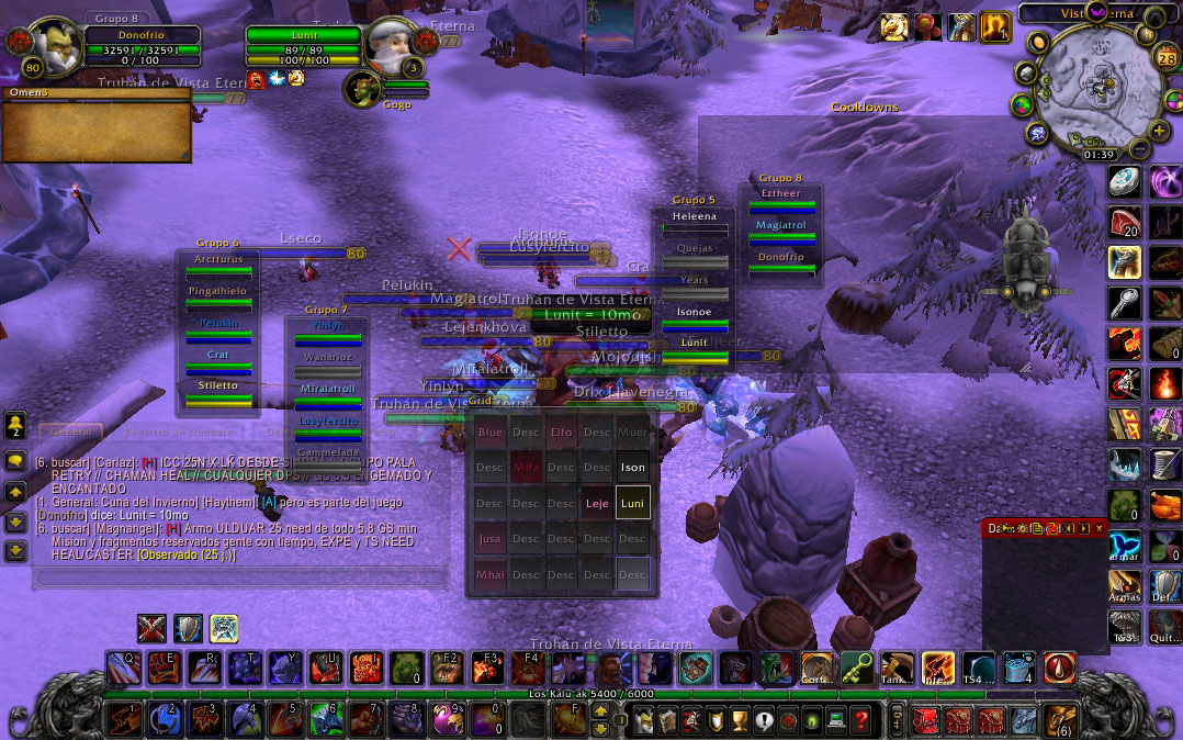 Wo WScrn Shot 122725 194000