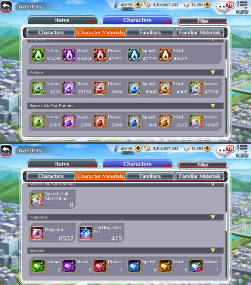 Screenshot 2026 08 03 205300