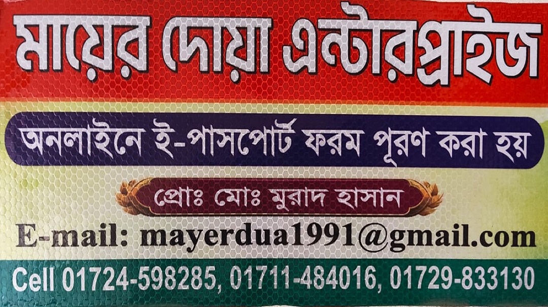 Whats-App-Image-2026-04-01-at-9-07-55-AM