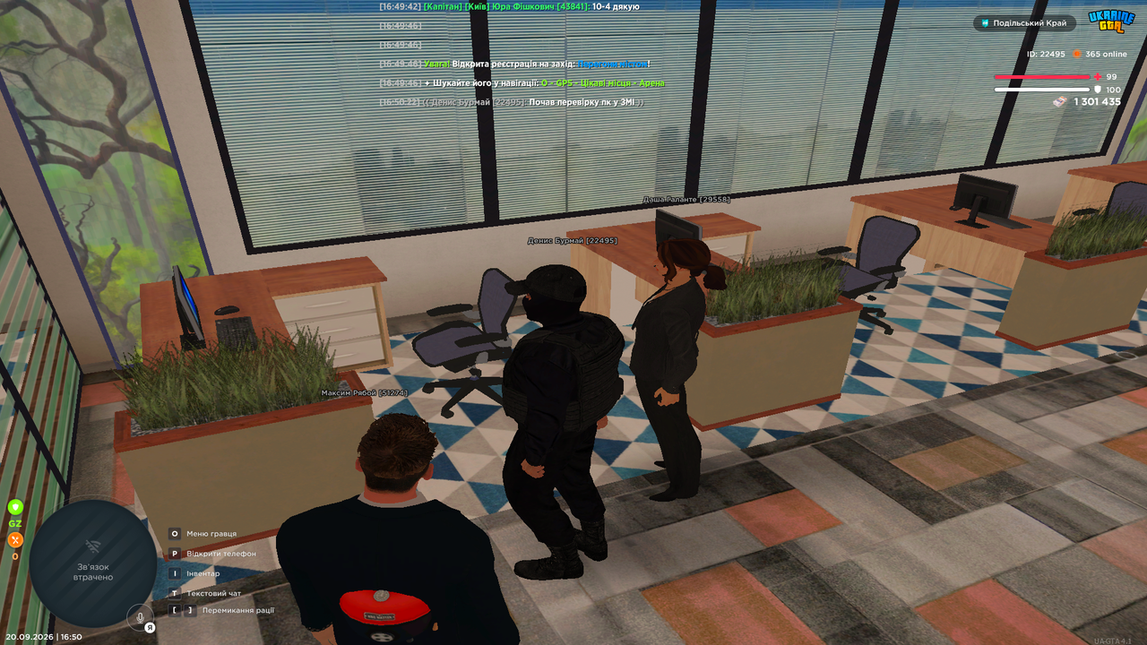 Grand Theft Auto San Andreas Screenshot 2026 09 20 16 50 32 29