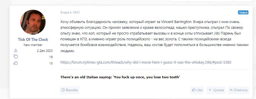 photo 2025 11 18 01 48 47