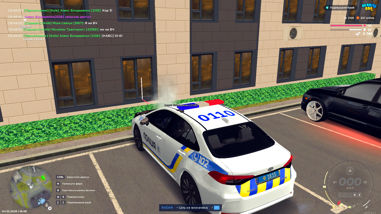 UKRAINE GTA 04 10 2026 16 49 55